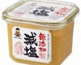 ピリ辛★鱈（たら）のラー油味噌鍋作り方7写真