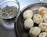 カルシウムもとれる✿里芋の煮ころがし作り方1写真