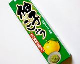 鶏の柚子マヨ和え作り方5写真