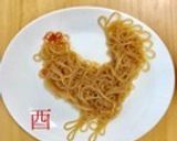 白滝のピリ辛炒め作り方8写真