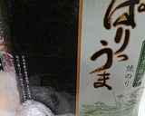 かぶの葉おにぎり作り方3写真