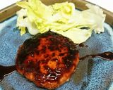 ふっくら鶏肉チーズイン照り焼きハンバーグ作り方11写真