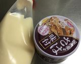 2018年節分・恵方巻き(鯖の味噌煮缶)作り方1写真
