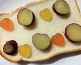さつま芋×グミ×胡桃のチーズトースト作り方3写真