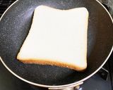 お家にあるもので簡単☆ブリュレトースト作り方5写真