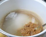 甘い味噌タレ！作り方1写真