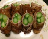 豚肉のアスパラ巻き作り方12写真