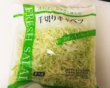【カット野菜】ヘルシー☆お好み焼きサラダ作り方1写真