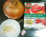 ～ベースのトマトソース～作り方1写真