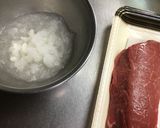 和風・牛もも肉のステーキ作り方1写真