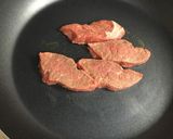和風・牛もも肉のステーキ作り方3写真