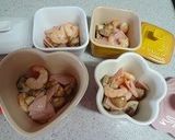 海老とマッシュルーム洋風茶碗蒸し作り方5写真