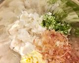 レンチンで簡単☆里芋の和風サラダ作り方2写真