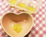 炊飯器離乳食☆野菜ペースト作り方6写真