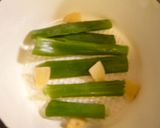 大葉とチーズで旨さ倍増★チキンロール♪作り方2写真