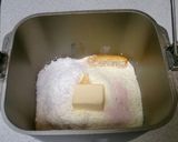 HBで簡単！生クリーム入り♡リッチ食パン作り方1写真
