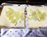 簡単1品✨トースターで油揚のネギチーズ焼作り方2写真