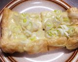 簡単1品✨トースターで油揚のネギチーズ焼作り方3写真