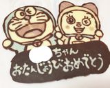 どこでもドアケーキ【ドラえもん】作り方6写真