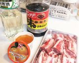鍋一つで簡単！スペアリブのマーマレード煮作り方1写真