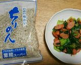 チンゲン菜とウィンナーの炒めもの作り方5写真