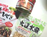 サバ味噌ひじき炒め作り方1写真