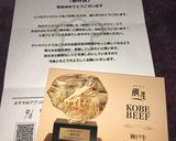 困った時の1品!エビマヨ作り方4写真