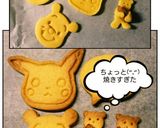 小さな贈り物12cm苺のフレジエ2017作り方25写真