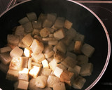 府中のAKAで こんにゃくと揚げ炒め作り方1写真