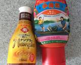 簡単！ガパオライス風☆エスニックごはん作り方6写真