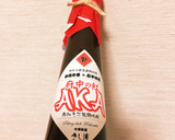 府中のAKAで こんにゃくと揚げ炒め作り方4写真