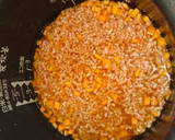 あたただしでクレソンの簡単炊き込みご飯♡作り方4写真