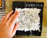 工程写真つき！子どもも喜ぶ太巻き作り方6写真