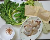 あたただしで美味しいスープの香り温麺作り方1写真