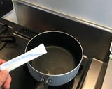 フルーツ青汁をアレンジ★青汁寒天？！作り方3写真