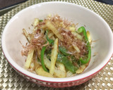 じゃがいもとピーマンのおかか炒め作り方6写真