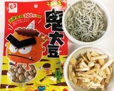 節分豆とじゃこの炊き込みご飯作り方1写真
