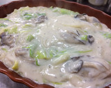 今が旬♪牡蠣と野菜の味噌グラタン作り方4写真