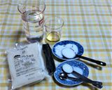 寿司御飯(レンジ御飯2合で茶碗5杯分）作り方1写真
