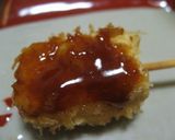 串揚げの衣 覚書作り方5写真