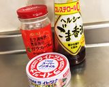 あと1品♡ブロッコリー茎で中華風おつまみ作り方1写真