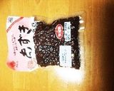 あずきのダールカレー作り方3写真