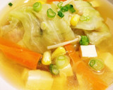 ヒガシマルうどんスープで簡単中華風スープ作り方6写真