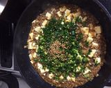 生姜が香るヘルシー★麻婆豆腐★作り方8写真