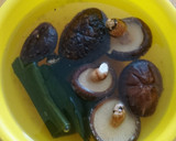 簡単！昆布と干し椎茸で出し汁の作り方作り方2写真