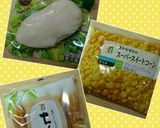 コンビニで買えるもので、簡単グラタン！作り方1写真