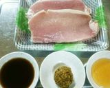～ポークソテーのハニーマスタードソース～作り方1写真