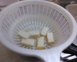 厚揚げとわかめの味噌汁作り方1写真