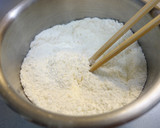 宮城の郷土菓子☆白がんづき(ういろう風)作り方1写真