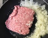うちのチリビーンズ作り方2写真